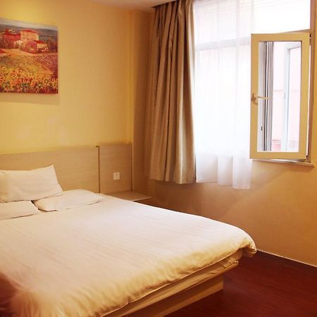 Hanting Express Shangri-La Branch Habitación foto