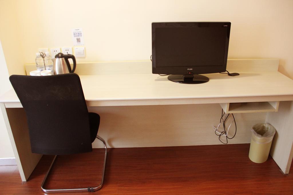 Hanting Express Shangri-La Branch Habitación foto